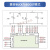 STM32数字控制BUCK/BOOST变换器电源开发板学习视频教程升压降压定制 含税（普票） 含税_配烧录器