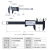 米茨 LJ-TXWKC-01 碳纤维塑料数显卡尺 0-100/0.1mm 游标卡尺 卡尺高精度 测量工具珠宝文玩翡翠内径外径测