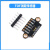 达斯德（DASIDE）TOF10120 距离传感器 UART I2C输出3-5V 激光测距模块测距开发板距离传感器