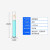 量取液体化学实验教学器材加厚耐腐底部平稳刻度清晰坚固耐用玻璃 10ml