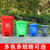 捷诺立（JNL）22500 分类脚踏垃圾桶小区物业垃圾箱带盖灰色其他垃圾40L