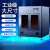 褚岳 工业级3D打印机商用大尺寸恒温机箱高精度剪板B16 J5-800高速打印800*800*800 