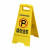 宏建 HJ A字塑料告示牌 可折叠黄色人字警示牌 正在维修小心地滑请勿泊车提示牌指示牌 [请勿泊车] 可定制