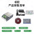 希西尔特6100N烧录器XELTEK/SUPERPRO/6100N通用编程器希尔特6100 6100N标配