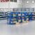 圣极光货架仓储轻型仓库储物货架超市展示架1米长主架可定制G1026