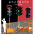 陕西省可移动交通信号灯太阳能红绿灯学校驾校十字路口临时信号灯 300口径四面两灯左转灯 升降款定金