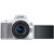 佳能（CANON） 入门级迷你单反数码相机套机vlog便携家用EOS 200D II二代拆单机 白色200DII EF-S18-55套机 套餐二