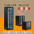 网络机柜服务器 2U12U9U6U1-2米4弱电壁挂交换机小型挂家用挂墙 加厚款18U-1000x600x450 0x0x0cm