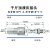 千斤顶快接LKJI70MPA超高压油泵自封液压快速接头M10/M16 14*1.5 母体内丝10*1.5公头外丝16*