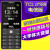 TCL cf189电信老年机CDMA大字大声大按键语音王一键拨号手机 金色 官方标配 32MB 中国大陆