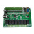 PLC工控板控制器控制板PLC程序代写代编代做兼容FX2N全套 军绿色 FX2N-20MR 不带数据线 带外壳