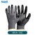 Ansell安思尔48-128PU丁腈涂层浸掌耐磨防滑劳保防护手套 手套6双 S