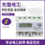 上海电表三相四线导轨电子式多功能电能表380V RS485通讯抄表 20-80A (普通款)