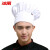 冰禹 BYlj-94 酒店餐厅服务员厨师帽 食品卫生工作帽 白色