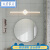 KEDOETYled镜前灯现代简约卫生间镜柜卫生间浴室化妆镜子灯北欧梳妆 白色方盘【60CM】三色