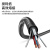 三吝 室外光电复合光缆光纤带电源一体线100米24芯单模+2*1.5平方 SL-021-GD