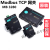 摩莎MOXA MGate MB3280 串口转以太网 Modbus 网关 现货