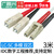 广昌兴（G.C.X）LC-SC多模光纤跳线双芯3米 橙色50/125千兆LSZH低烟无卤环保大方转小方收发器尾纤