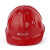 哥尔姆 铝合金安全帽工地 建筑施工 防砸防撞帽子 领导监理视察安全头盔 GM727 红色