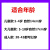 仙芙菲防滑袜儿童游乐场地板袜室内大人瑜伽袜早教男女专用蹦床袜套 黑色 36-42码