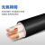 HKNA 国标足铜芯多芯1支持0- 50平方米户外电力 电缆线5芯 4芯35平方/米