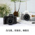 佳能（Canon）m50二代 微单相机学生入门小巧 2代美颜微单 M50二代(15-45mm) 白 64G高级套餐