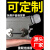 矩形重载连接器HE-6航空10针16孔24热流道工业32防水48芯插头插座  竹江 24芯顶出【整套】