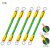仁电国标纯铜黄绿双色光伏接地线BVR1.5/2.5/4/6平方桥架跨接连接线（孔5）2.5平方*350mm 100根/包