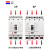 塑壳断路器RCM1三相四线3p4p空开塑料外壳式100a空气开关 250A 4p