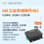 SX1278/SX1276 DTU 无线数传电台433MHZLORA扩频8000米RS485 AS62DTU20+吸盘天线