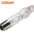 欧司朗(OSRAM)照明 企业客户 透明美标直管型金卤灯 HQI-BT 400W/N/SI/ CLEAR E40 O-D 优惠装6只  