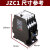 JZC1-44-62-22-40接触式继电器24V110V220V380V 中间继电器 JZC1-44 50Hz 220V