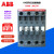 交流接触器 AX40-30-01  220V AC380V AX40-30-01