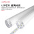 开尔照明（CARE）T8灯管双端供电 T8led灯管1.2米 长条节能灯管日光灯管20W白光6500K 国际系列