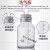 定制玻璃洗气瓶气体洗瓶万用瓶集气瓶广口大口瓶带刻度配双孔橡胶 10#橡胶塞(适用于500ml洗气瓶