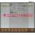 星舵6SL3054-0ED00-1BA0全新原装S120变频器CF卡程序卡数据卡定制
