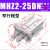 MHZL2气动手指气缸-16D小型平行夹爪HFZ机械手10D20D253240/D MHZ225DN窄行程