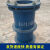 柔性防水套管国标A型B型钢制预埋 防护密闭穿墙消防水池dn100 150 蓝色国标DN125*300mm