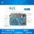 NanoPi R6S RK3588S 路由 双2.5G+千兆迷你开发板 带MAC 整机 5V4A电源