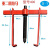桂满枝CLCEY重型二爪拉马 两抓二抓轴承拉马轴承取出器顶拨器 工具配件 型号250