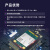 移远EC20物联网4G通CAT4通信网络模块MINIPCIE封装GPS定位 EC20CEFHLG-MINIPCIE-CB【双天