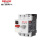 德力西马达保护器断路器DZ108可调节电流马达空气开关DZ108-20 DZ108-20/11 1.6-2.5A