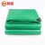 鸣固 加厚PE防雨布 防汛防水布 耐磨遮阳塑料彩条布帆布防水雨篷布 绿色3*4M