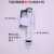 九牧排水阀原装马桶进水阀配件按钮坐便器通用冲水阀漏水蹲便器 九牧马桶排水阀-25CM