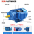 华昊创久 三相异步电动机380V 铜芯电机YE2/YE3 132M1-6-4KW 960转