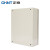 正泰（CHNT）NX10-8060/20基业箱电表箱 配电箱 动力箱 控制箱 强电控制箱多规格可选