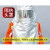 劳卫士 LWS-006-A劳保隔热服铝箔防护服辐射热700-1000℃/新材料 银色
