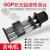 GGP精密双光轴滚珠丝杆直线滑台模组电动滑轨十字丝杠工作台 1204-300mm含57*56电机