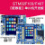 STM32开发板F103ZET6/F407ZGT6嵌入式单片机学习实验板套件 朱雀标配(含3.5寸屏幕和ARM仿真器) STM3
