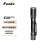 FENIX菲尼克斯手电筒 E20V2.0 小巧便携AA电池照明笔形手电